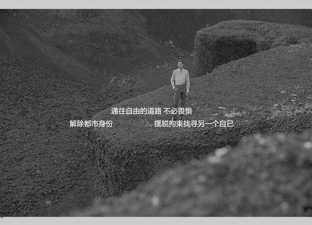 武陵源区举行2024年中央财政以工代赈项目开工仪式