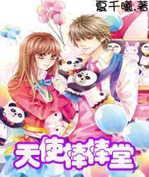 造物法则