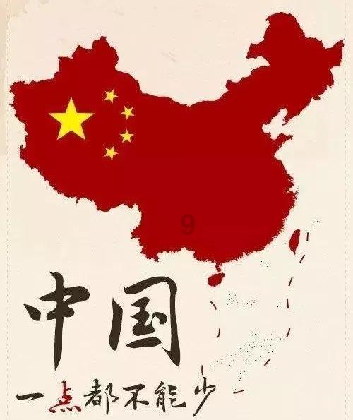 质量效应3