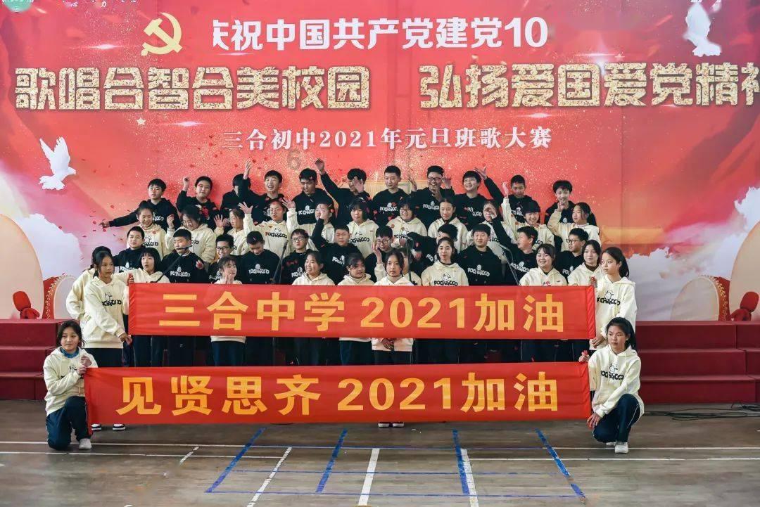 数学测试题2