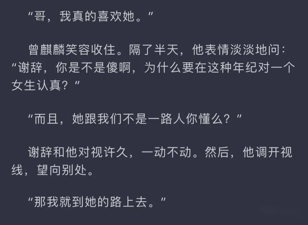 2024,一大波青年志愿者专属福利,等你来领吖~